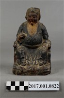 藏品(汪啟三製陶燒福德正神像)的圖片