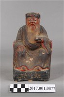 藏品(磚燒福德正神像)的圖片