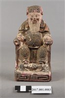 藏品(正順興製磚燒福德正神像)的圖片