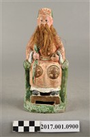 藏品(磚燒福德正神像)的圖片