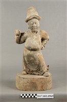 藏品(木雕衙差像)的圖片