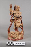 藏品(木雕魁星像)的圖片