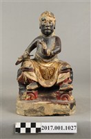 藏品(木雕盤古像)的圖片