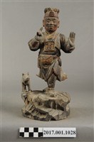 藏品(木雕盤瓠王像)的圖片