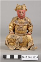 藏品(木雕廣澤尊王像)的圖片