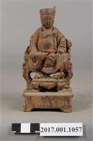 藏品(木雕廣澤尊王像)的圖片
