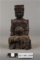 藏品(木雕廣澤尊王像)的圖片