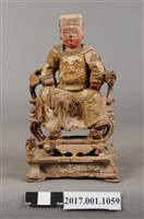 藏品(木雕廣澤尊王像)的圖片