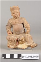 藏品(木雕廣澤尊王像)的圖片