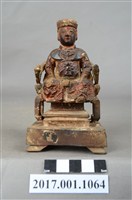 藏品(木雕廣澤尊王像)的圖片