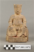 藏品(木雕廣澤尊王像)的圖片