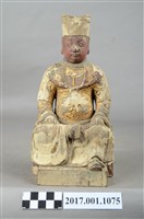 藏品(木雕廣澤尊王像)的圖片