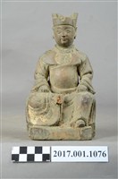 藏品(木雕廣澤尊王像)的圖片