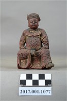 藏品(木雕廣澤尊王像)的圖片