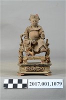 藏品(木雕廣澤尊王像)的圖片