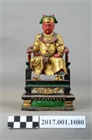 藏品(木雕廣澤尊王像)的圖片