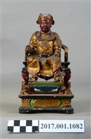 藏品(木雕廣澤尊王像)的圖片