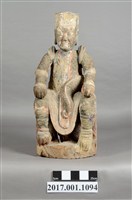 藏品(木雕龍神像)的圖片