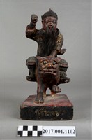 藏品(木雕趙元帥像)的圖片