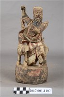 藏品(木雕趙元帥像)的圖片