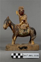 藏品(木雕謝府元帥像)的圖片