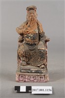 藏品(正順興製磚燒關聖帝君像)的圖片