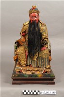 藏品(泥塑關聖帝君像)的圖片