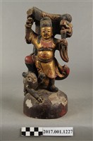 藏品(木雕藥王像)的圖片