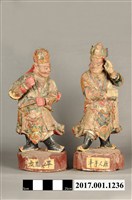 藏品(木雕護法官將像組)的圖片