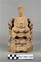 藏品(木雕三平祖師像)的圖片
