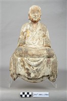 藏品(木雕佛教居士像)的圖片