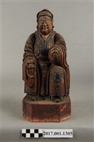 藏品(木雕佛教居士像)的圖片