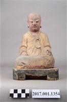 藏品(木雕普庵祖師像)的圖片