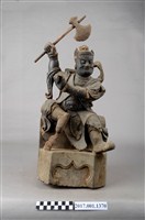 藏品(木雕緊那羅王像)的圖片