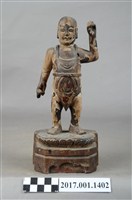 藏品(木雕釋迦牟尼佛誕生像)的圖片