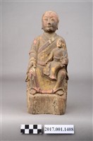 藏品(木雕羅漢像)的圖片