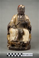 藏品(木雕進經羅漢像)的圖片