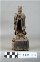 藏品(木雕龍女像)的圖片