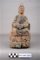 藏品(木雕陽氏秋娘像)的圖片