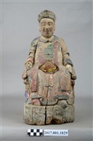 藏品(木雕男祖先像)的圖片