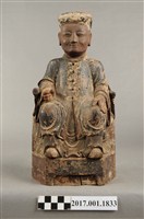 藏品(木雕男祖先像)的圖片