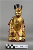 藏品(木雕男祖先像)的圖片