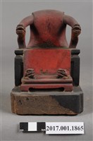 藏品(木雕神像座椅)的圖片