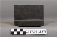 藏品(木製臺座)的圖片