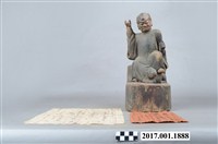 藏品(木雕伏虎羅漢像)的圖片