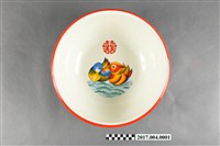 藏品(八象牌鴛鴦搪瓷臉盆)的圖片