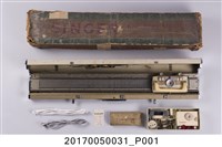 藏品(勝家model 555針織機及其附件)的圖片