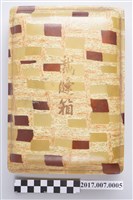 藏品(裁縫箱)的圖片