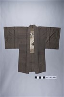 藏品(褐色男子羽織)的圖片