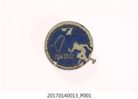 藏品(民國61年第7屆臺灣省公路接力路跑賽紀念徽章)的圖片